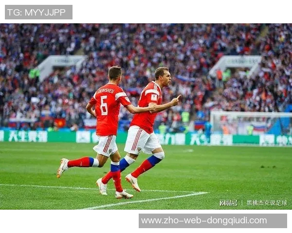 俄罗斯与埃及足球赛前瞻分析及胜负预测展望