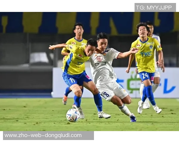 德岛漩涡与本田FC的激烈对决揭示了日本足球的魅力与竞争力